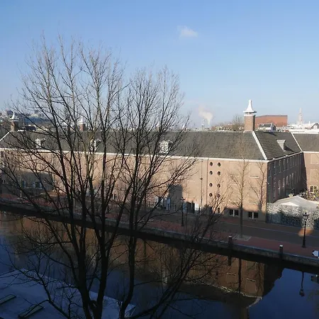 Adolesce Ámsterdam